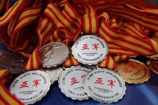 马尔蒂尼：挪威将是世界杯的黑马，安切洛蒂率领的巴西是夺冠热门